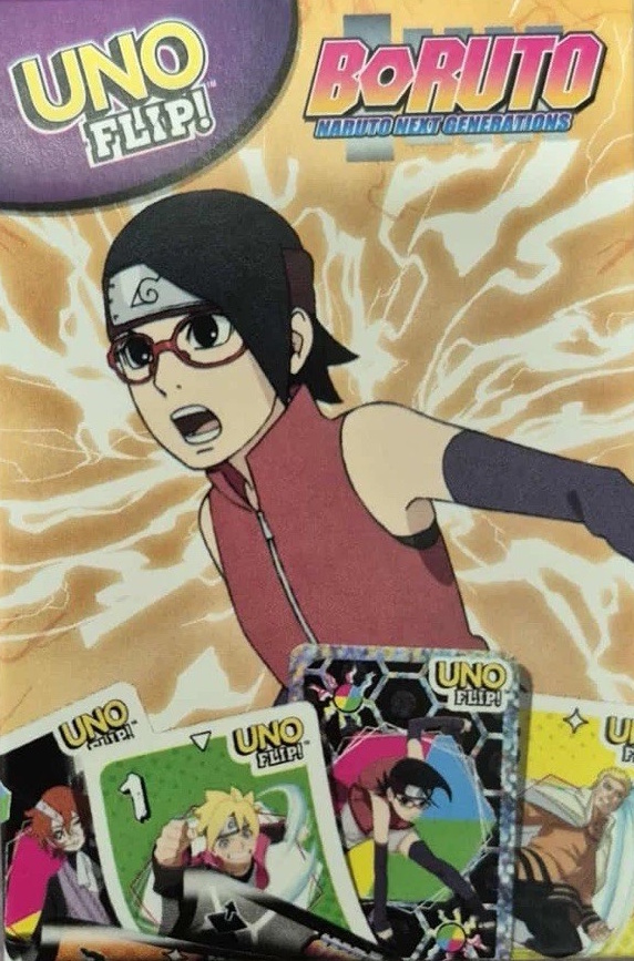 Boruto Uno Flip (McDonald's)