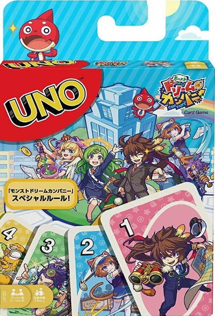 Monster Dream Company Uno