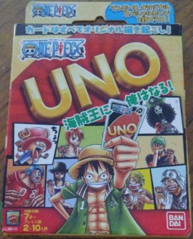 One Piece Uno (2011)