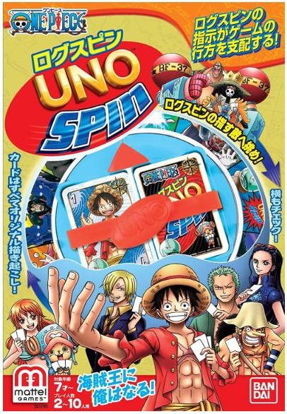Uno Spin: One Piece