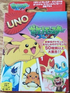 Pokemon Uno: XY