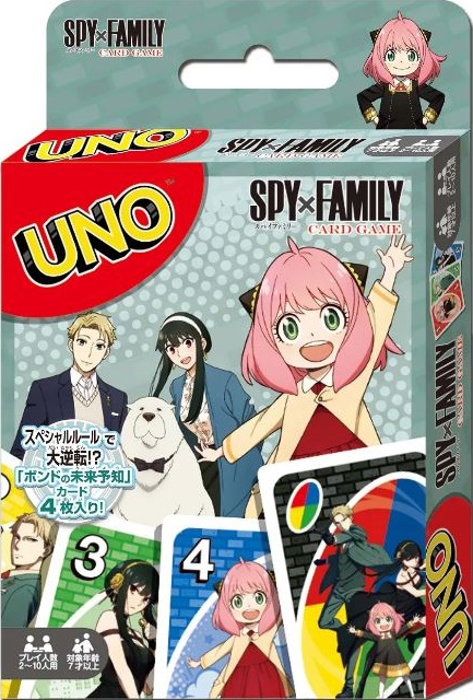 Spy x Family Uno