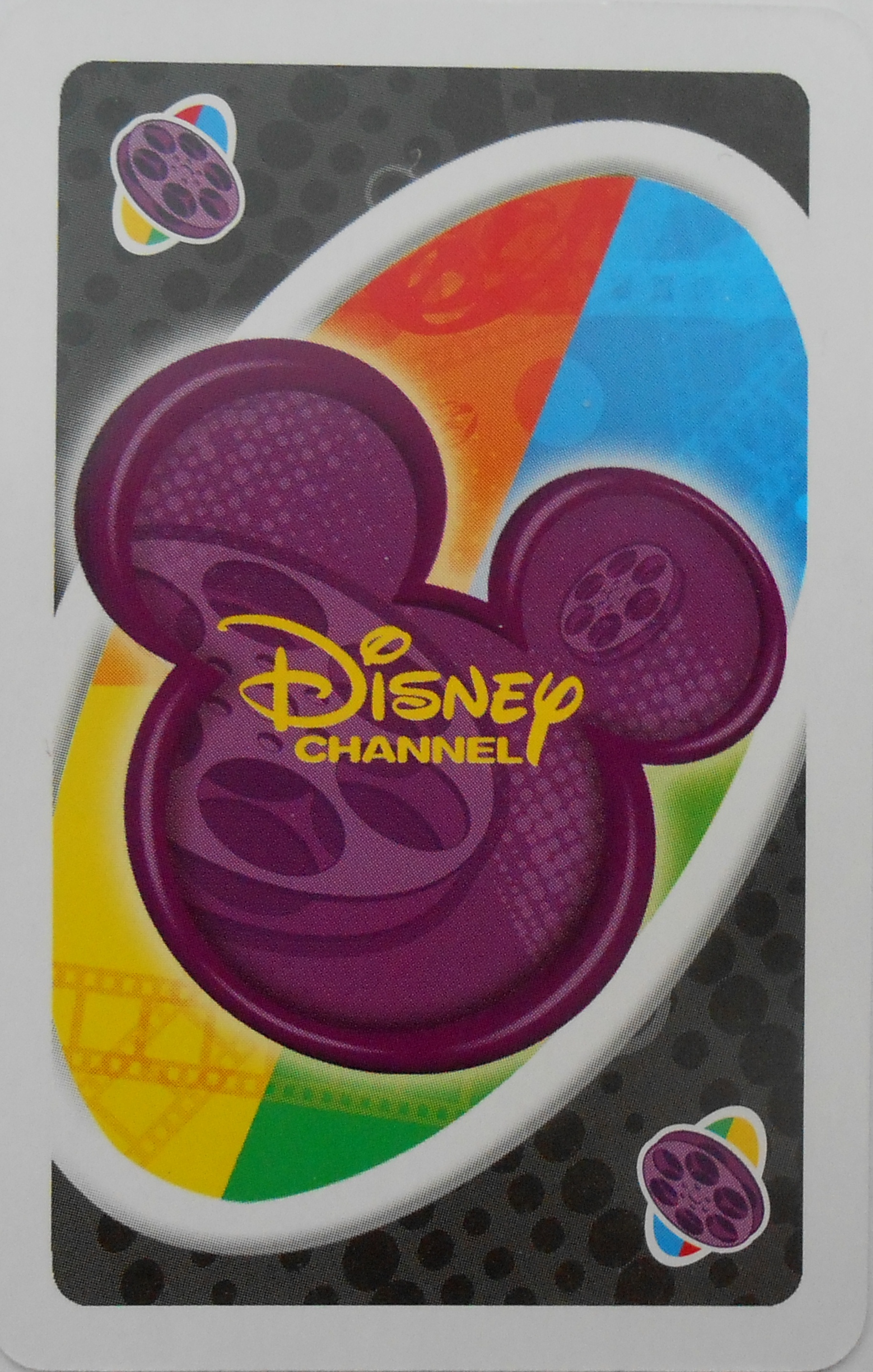Disney Channel Uno (Behind the Scenes Wild Card)